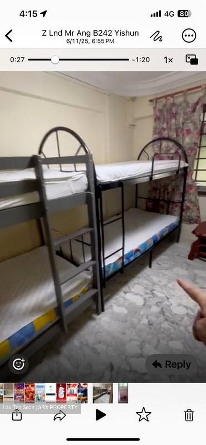 Blk 242 Yishun Ring Road (Yishun), HDB 5 Rooms #504636831